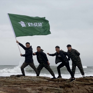 陸戰(zhàn)旅裝備公司 管理團(tuán)隊 跨年戶外團(tuán)建活動