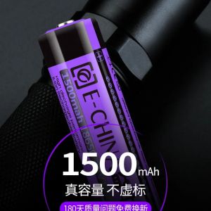 陸戰(zhàn)旅防爆電池系列