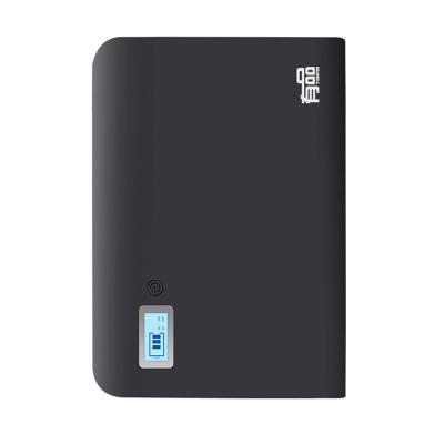充電寶
