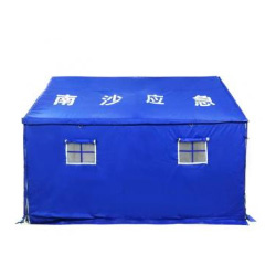 應(yīng)急裝備項(xiàng)目